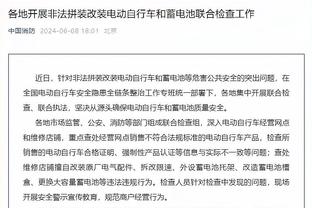 泰晤士：除了买股份拉爵将再投2.35亿镑，帮曼联引援翻新球场